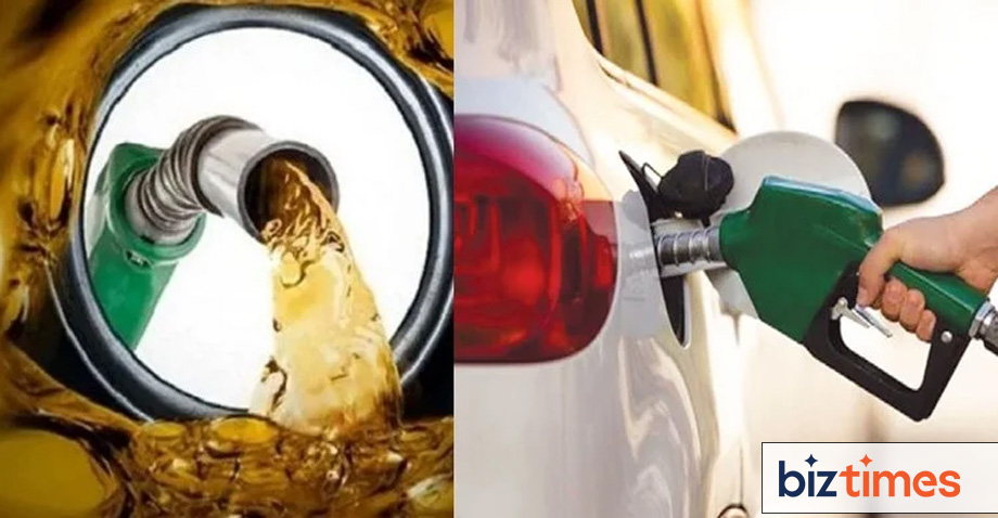 Bangladesh-Government-Raises-Fuel-Prices-Effective-Midnight-BizTimes.jpg
